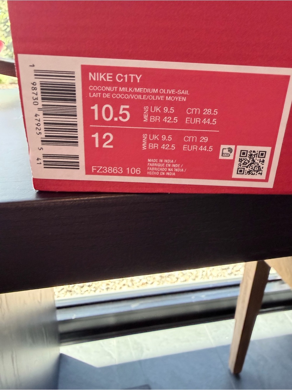 NWT Nike Men’s C1ty ”Street” - Picture 3 of 5
